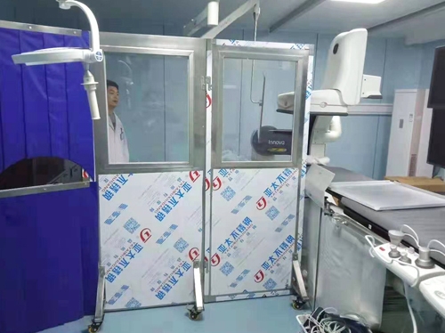 防護免费茄子视频WWW色在线观看
