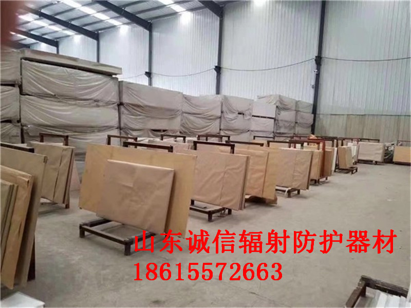 下载茄子视频