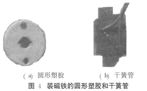 茄子视频色板APP.png